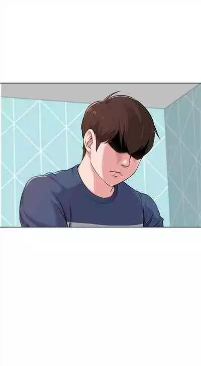 [週三] [Hodat & 高孫志] 老師 1-79 官方中文（連載中）