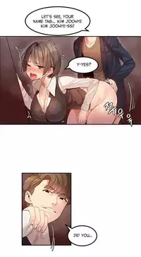 [Mx2J] Hahri's Lumpy Star Ch. 1-6 [English] (Manhwa.co)