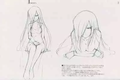 Cartagra Art Works「Disorder」