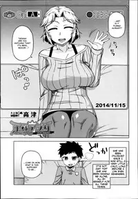 [Takatsu] Ou-sama Appli - King App Ch. 1-4 [English] [HalbesEi]