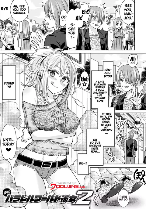 Parallel World Kanojo Ch. 1-7