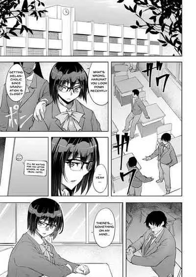 Dain no Meikyuu | Labyrinth of Indecency Ch. 1-4