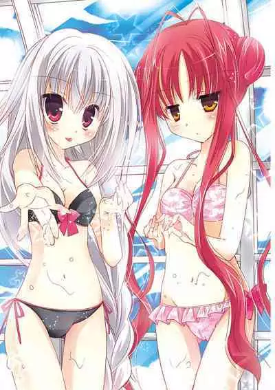 ＤＲＡＣＵ－ＲＩＯＴ！ ＨＯＮＥＹ！