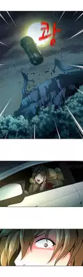 [Fantastic Whale] Twin Slave Ch.1-22 (English) (Ongoing)