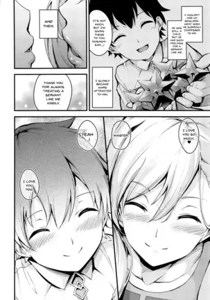 Musashi-chan no NTR Saimin | Hypno NTR With Musashi-Chan