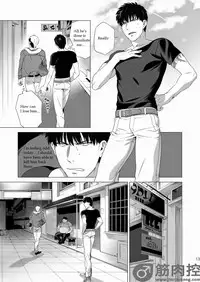 [Inumiso] Darkness Hound 2 [English] [Digital]