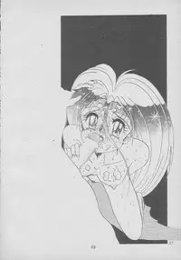 [Mutsuya (Various)] Osawari Dungeon 4 (Ozanari Dungeon)