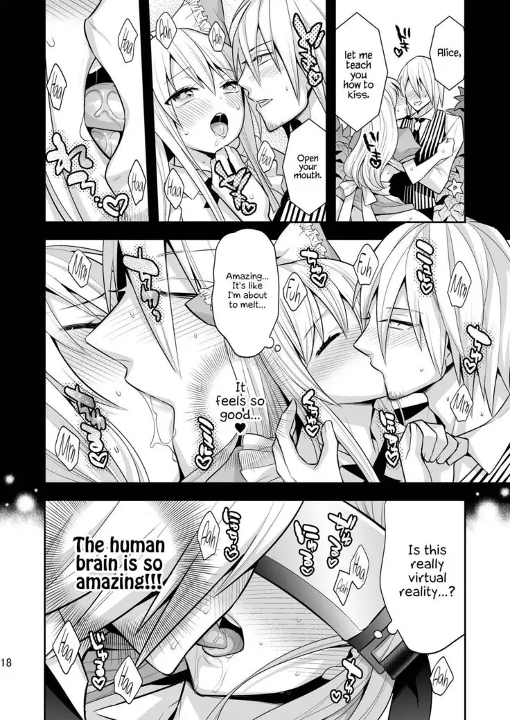 Josei Muke VR Fuuzoku ”Libido no Kuni no Alice”