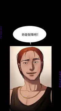 Run away 1-10【中文】