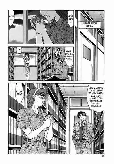 Caster Natsume Reiko no Yuuwaku Vol. 2 Ch.1-9