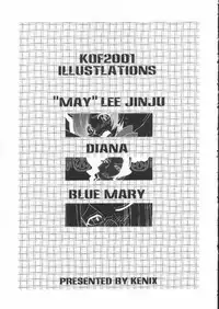 (C62) [KENIX (Ninnin!, Wan-Pyo)] Nettai Ouhi 8 (King of Fighters)