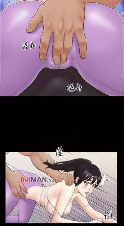 【周五连载】协议换爱(作者:遠德) 第1~60话