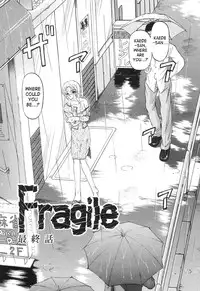 In a Quagmire - Fragile 7 (English)