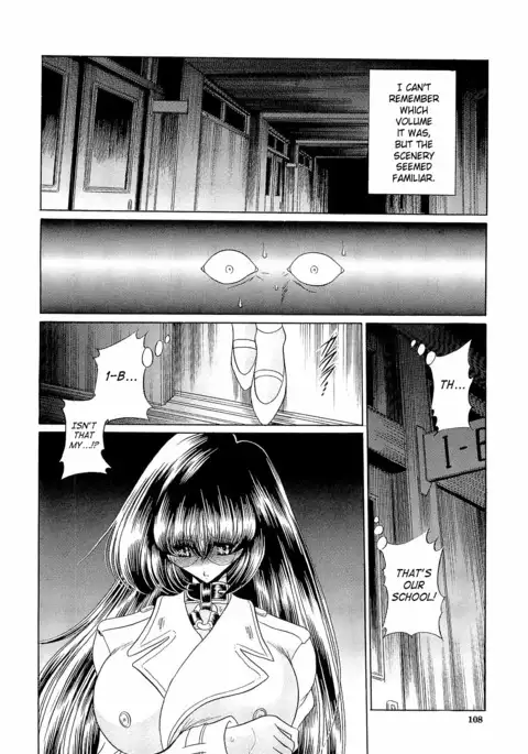 Haramu Made Okashite Kudasai | Please Fuck Me Until I Get Pregnant