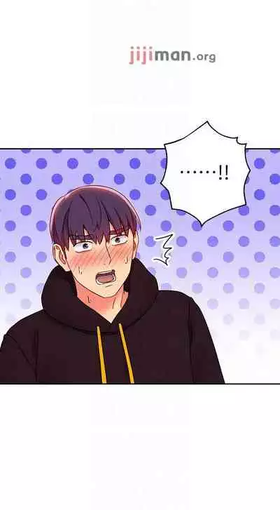 【周二连载】继母的朋友们（作者：Red-A&頸枕） 第1~80话