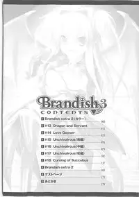 [Rusty Soul, Alto Seneka] Brandish 3