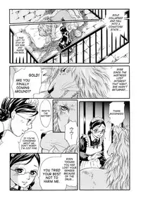 [Tsukimori Masato] Rouai | Caged Love (Kemono For Essential 5) [English] [SaHa]