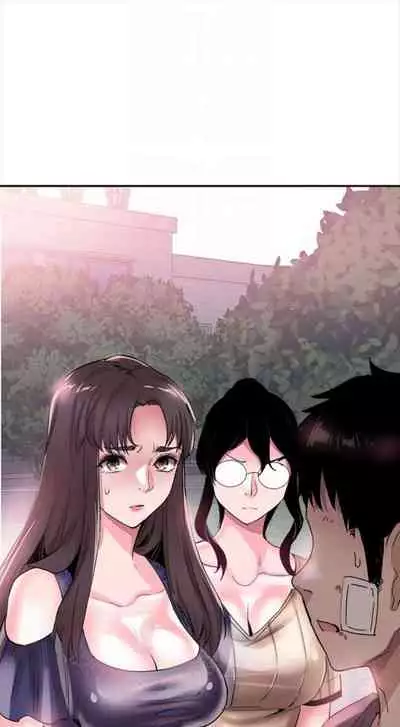 [週日] [90's magazine & Seize] 校園live秀 1-63 官方中文（連載中）