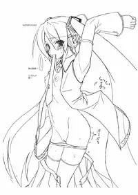 (CosCafe19) [KEMOKOMOYA (Komori Kei)] NEGIMI-KU (VOCALOID)