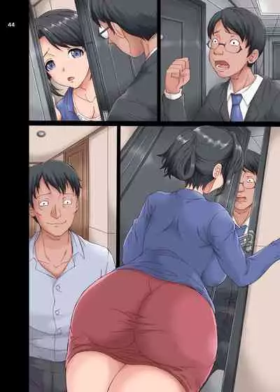 [Cat Tower (Nyagomaru)] Haramase Rental Wife | 性孕租借 [Chinese] [禁漫漢化組] [Digital]