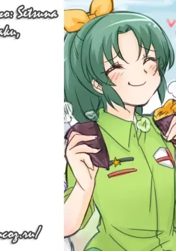 Kagayake! Shoka ni Saku NaoRei!! Shine! NaoRei Blooms in the Early Summer!!