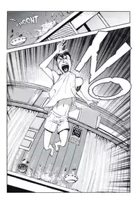 [Lee Yo Dong] Vampire [ENG]