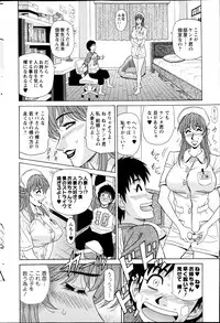 Action Pizazz HB 2013-06