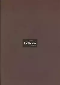 (SC32) [Mieow (Rustle)] Lolicon... 7