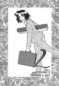 [Anmitsu Sou] Sugar Time