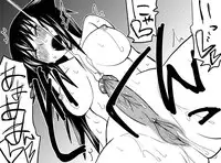 [Kimura Rongaku] Naruga-san no Chinko Soushuuhen