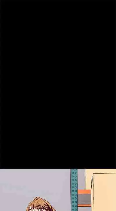 [週一] [尹坤志 & 高孫志] 美麗新世界 1-89 官方中文（連載中）