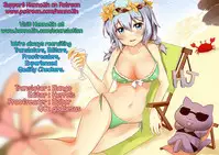 (C81) [Kinoko Pot Pie (Yukiguni Eringi)] Sekaiju Copyshi Sairokubon (Etrian Odyssey) [English] {Hennojin}