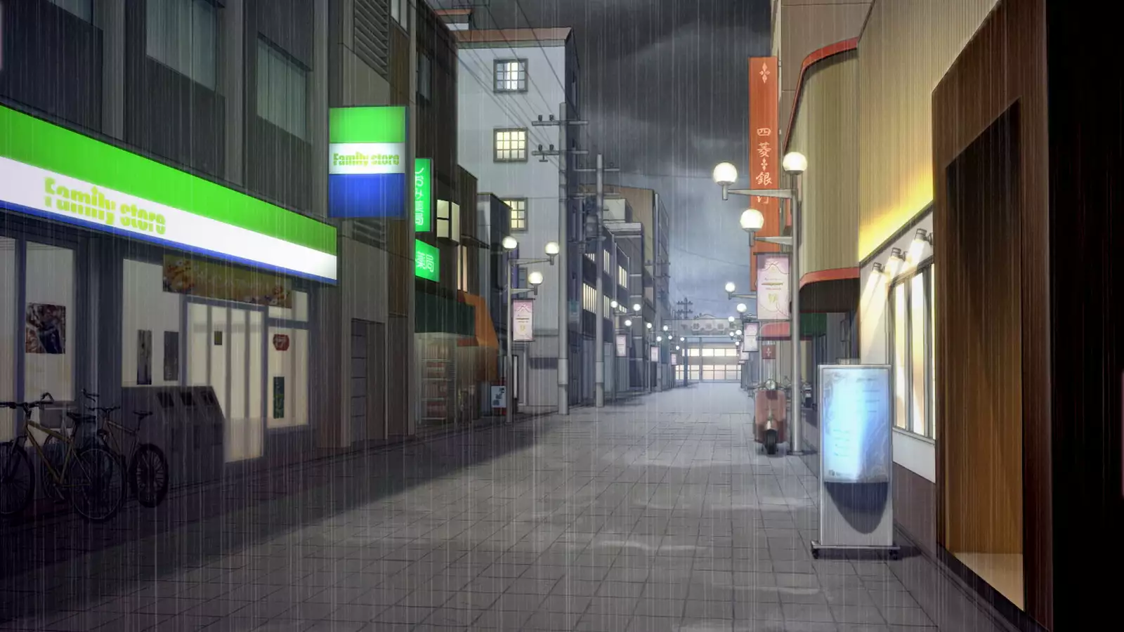 はめひな 家なき巨乳っこ