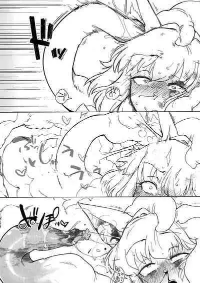 Wolf in sheep's clothing in Tentacles