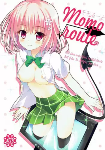 (COMIC1☆6) [Ame nochi Yuki (Ameto Yuki)] momo route (To LOVE-Ru)