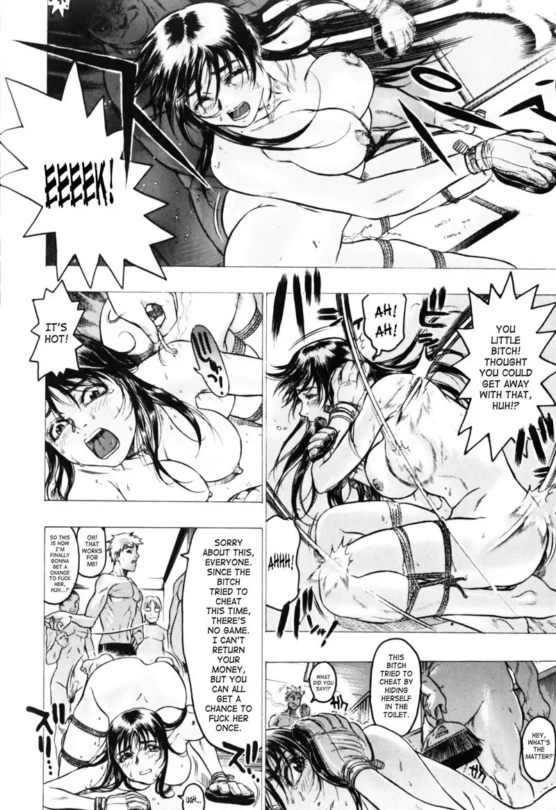 Honey Room9 - Crawling About2