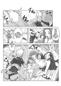 [Asagiri] P(ossession)-Party [ENG]