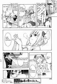 [Hakaba] Kakusei Aido Ch.1,2,4,6,8,9 [English]