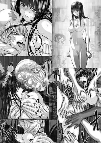 [Tetsu MOMOTA] Chijou Hyakkai R18 Female Characters Introduction [Chinese] 地上100層 [牛頭人酋長之魂漢化]