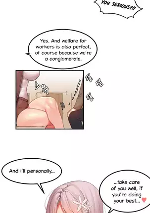 Hahri's Lumpy Star Ch. 9~37