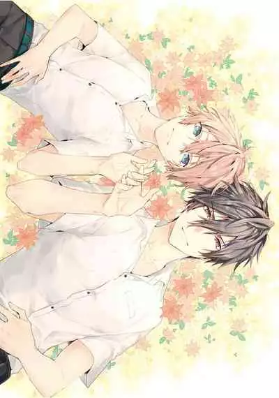 [Toriyoshi] Toshishita no Otokonoko 3 [Chinese] [新桥月白日语社汉化]