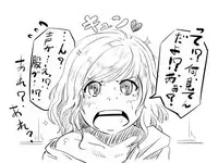 [Poriureta] ［女体化!?］TSFマンレディー