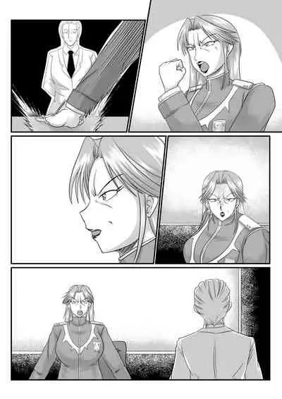 [SunSun LAB (Ogakuzu)] Spy Sange -Ingoku ni Torawareta Hana- [Textless]