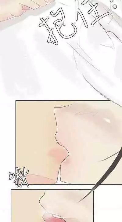 秘密story 第三季 1-25話 1-1