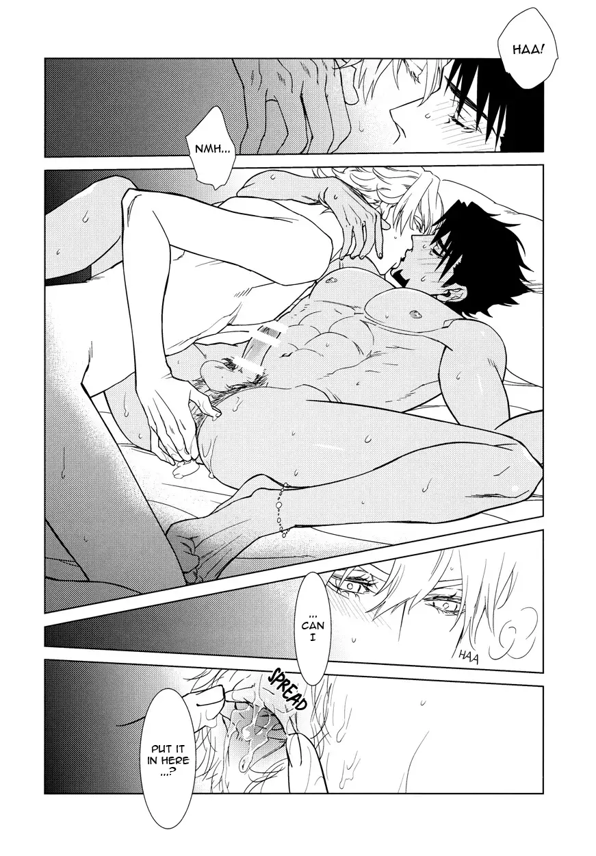 Digitalis no Hokotae 4