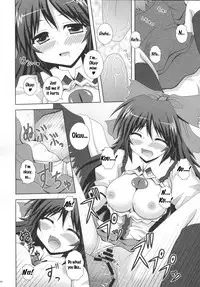 (C79) [I'm (Nagana Sayui)] Melting (Touhou Project) [English] [U MAD]