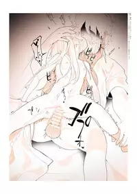 [N ga Mura-san (Ohisashiburi)] Purukura [Chinese] [柳葉個人漢化]