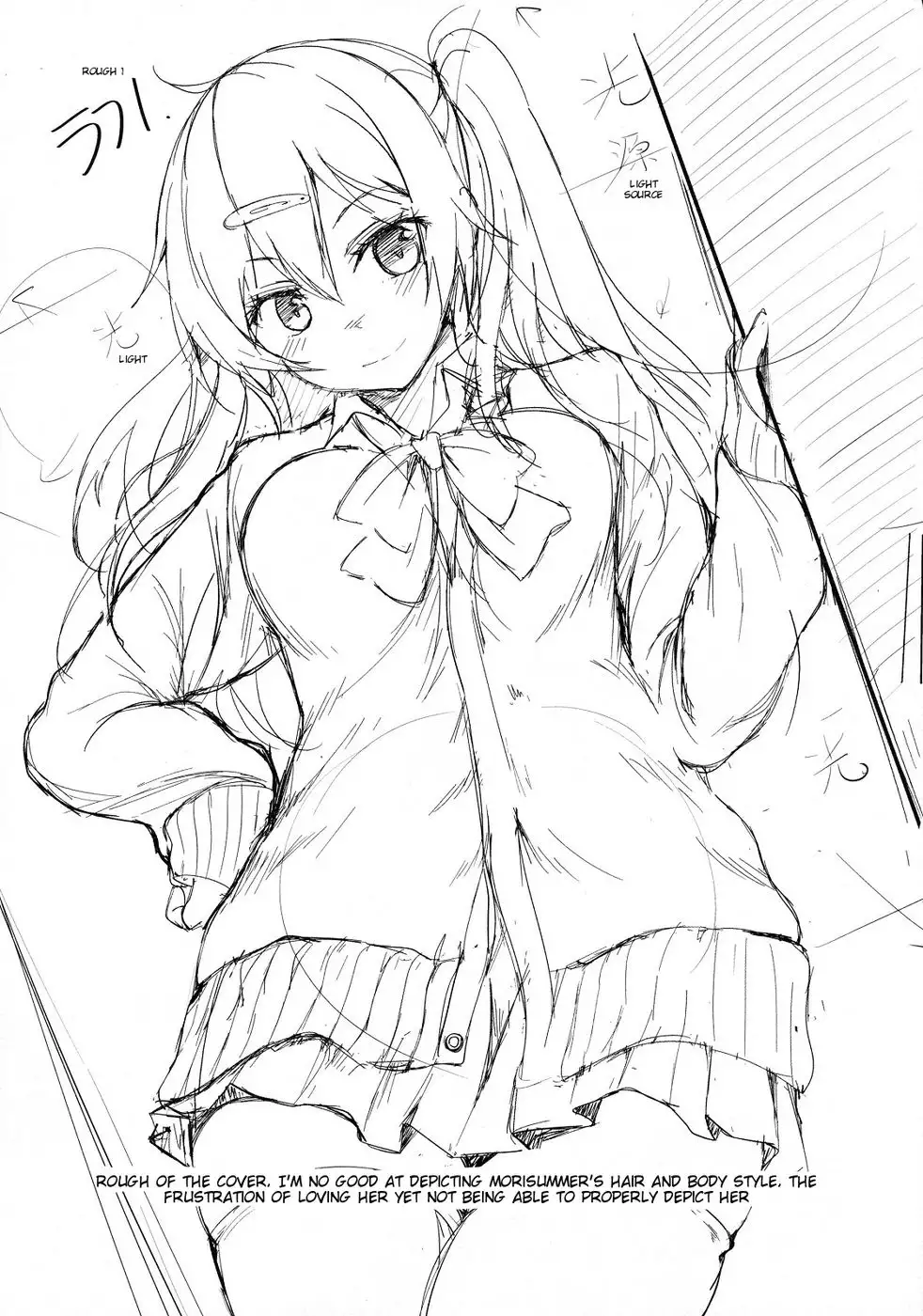 Falling in Love with Mori Summer