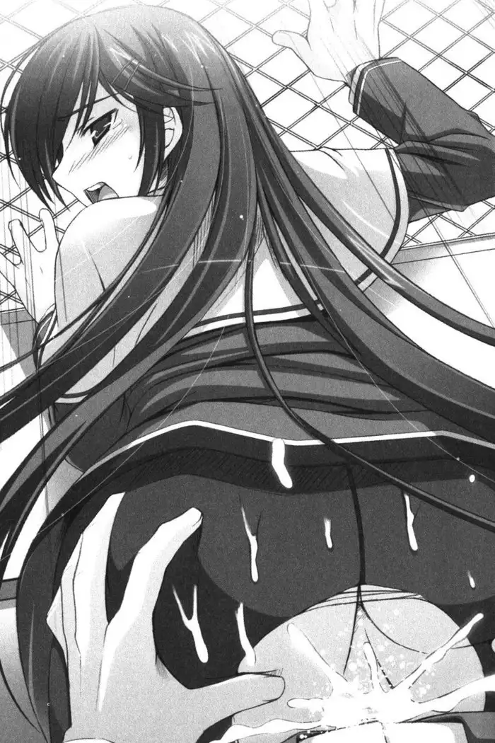 お嬢様☆お世継ぎ生産計画