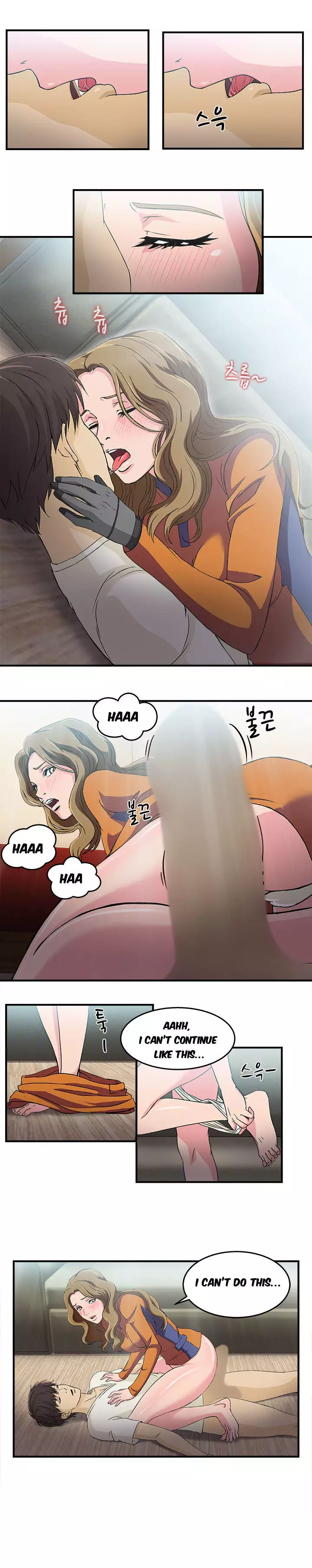 Seductive Uniform Ch. 1-21